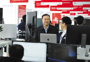 追夢路上不停步 信息咨詢的導航力量