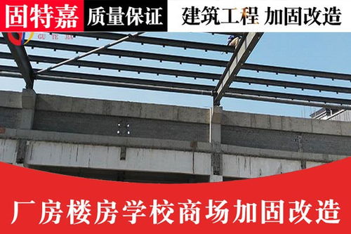 深圳市光明新區(qū)地基沉降加固工程承包與建筑施工服務(wù)詳解