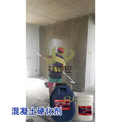 龍巖隧道回彈增強(qiáng)劑 提升建筑施工質(zhì)量的高效工具